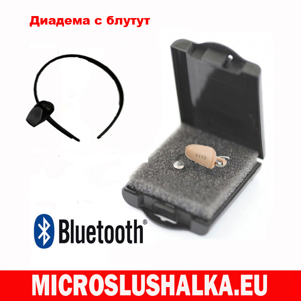трансмитер в диадема с блутут съвместима с мукто слушалка в телесен цвят м6