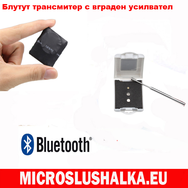 Блутут предавател stick за китайската микро магнитна слушака