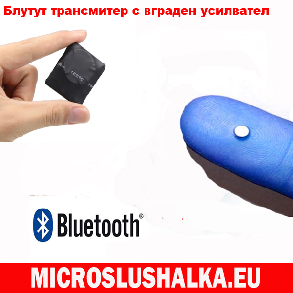 blutut предавател подходящ за магнитна микрослушалка super mini