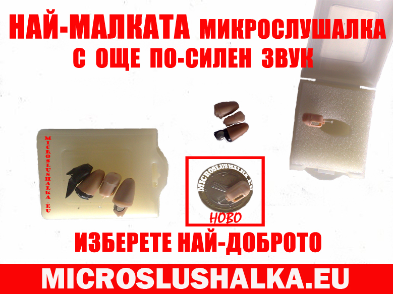 Химиотерапия с алое