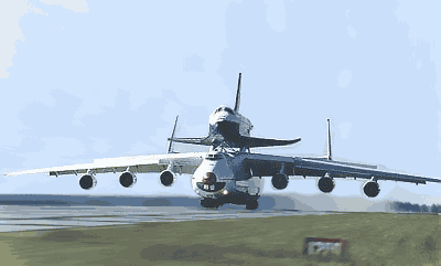 самолет яздещ друг самолет