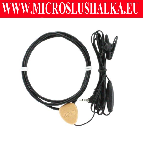 МИКРОСЛУШАЛКА 'М2' С ЧЕРНО КАПАЧЕ 