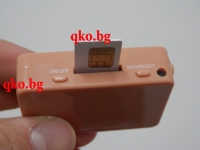 Нов модел GSM SIM BOX с регулация на звука, без кабели.